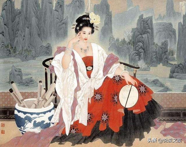 中国古代的嫔妃等级制度是怎样的