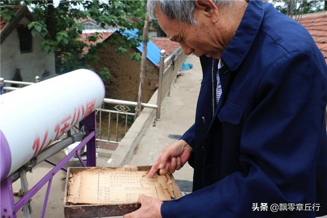 济南章丘这个李姓老人，80岁了还去赶考，结果却是这样