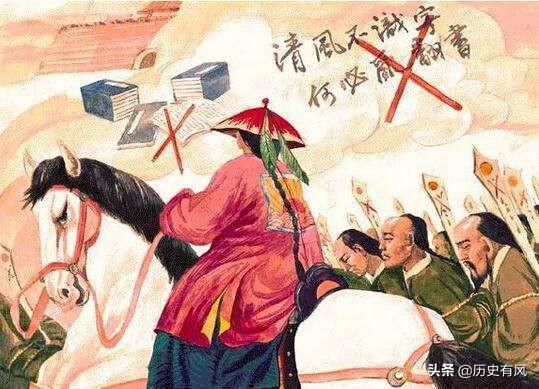 清朝对中国最大的贡献，不是领土的扩展，而是全面的统一
