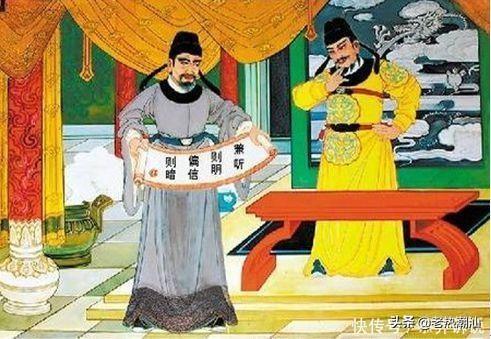 唐代趣味历史唐太宗为什么被称为千古一帝，他如何与众不同