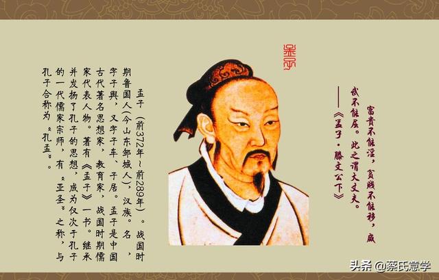 中国的“大一统”观念基于心性和道义，与专制无关，与秦始皇无关